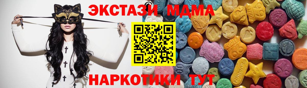 Ecstasy louis Vuitton Сыктывкар