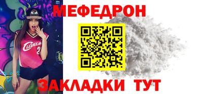 герыч Усть-Джегута