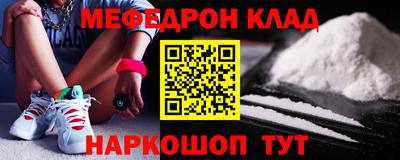 экстази Усть-Илимск