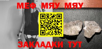 шишки Уссурийск