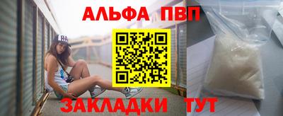 шишки Уссурийск