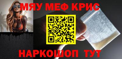 герыч Усть-Джегута