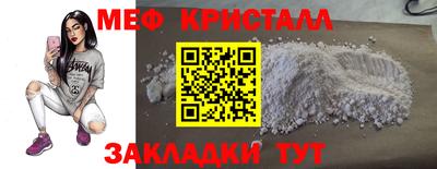 экстази Усть-Илимск