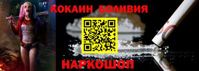 герыч Усть-Джегута