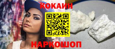 герыч Усть-Джегута