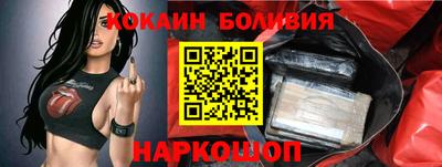 экстази Усть-Илимск