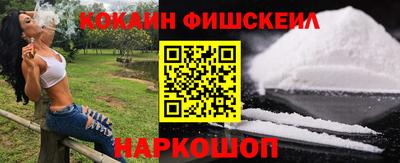 экстази Усть-Илимск