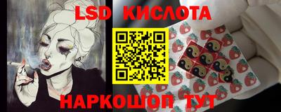 шишки Уссурийск