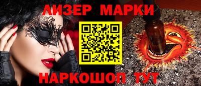экстази Усть-Илимск