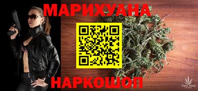 экстази Усть-Илимск