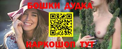 герыч Усть-Джегута