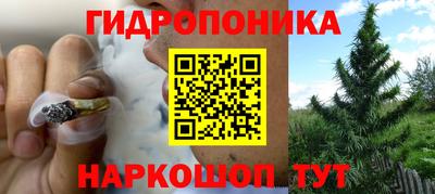 экстази Усть-Илимск