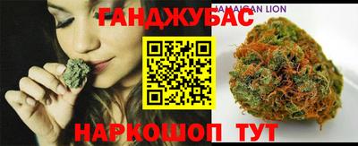 герыч Усть-Джегута