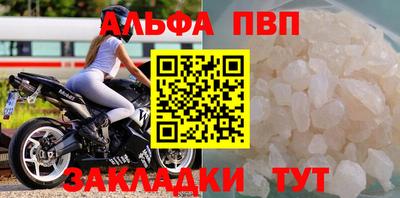 герыч Усть-Джегута
