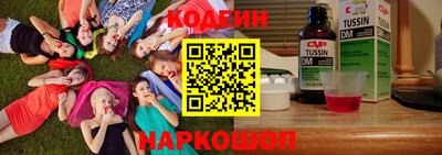 герыч Усть-Джегута