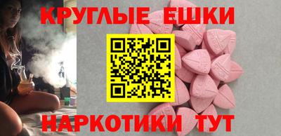 герыч Усть-Джегута
