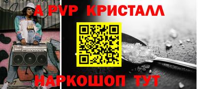 экстази Усть-Илимск