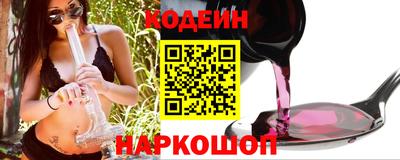 шишки Уссурийск