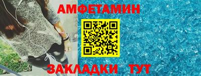 экстази Усть-Илимск