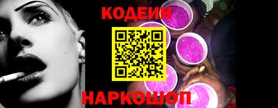 экстази Усть-Илимск