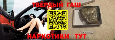 экстази Усть-Илимск