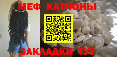 шишки Уссурийск