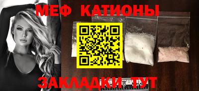 экстази Усть-Илимск