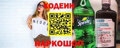 экстази Усть-Илимск