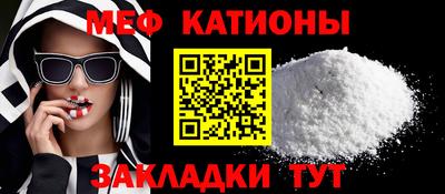 герыч Усть-Джегута