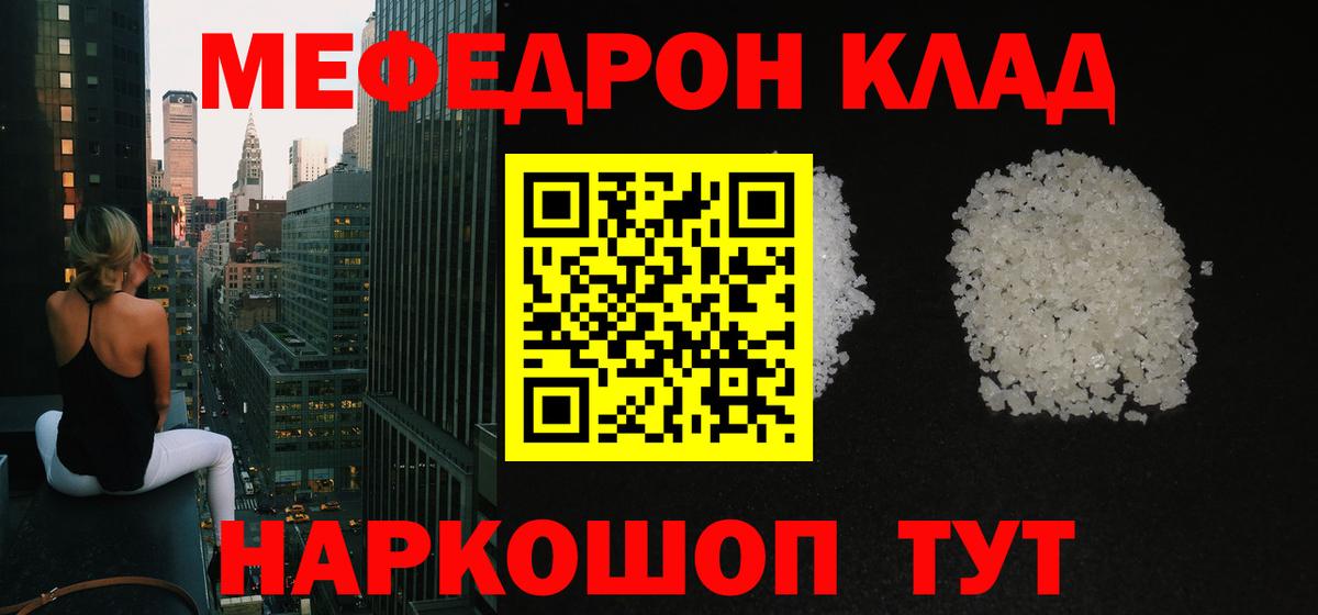 Сыктывкар  Меф  Вход с VPN  МЕФ 4 MMC 
