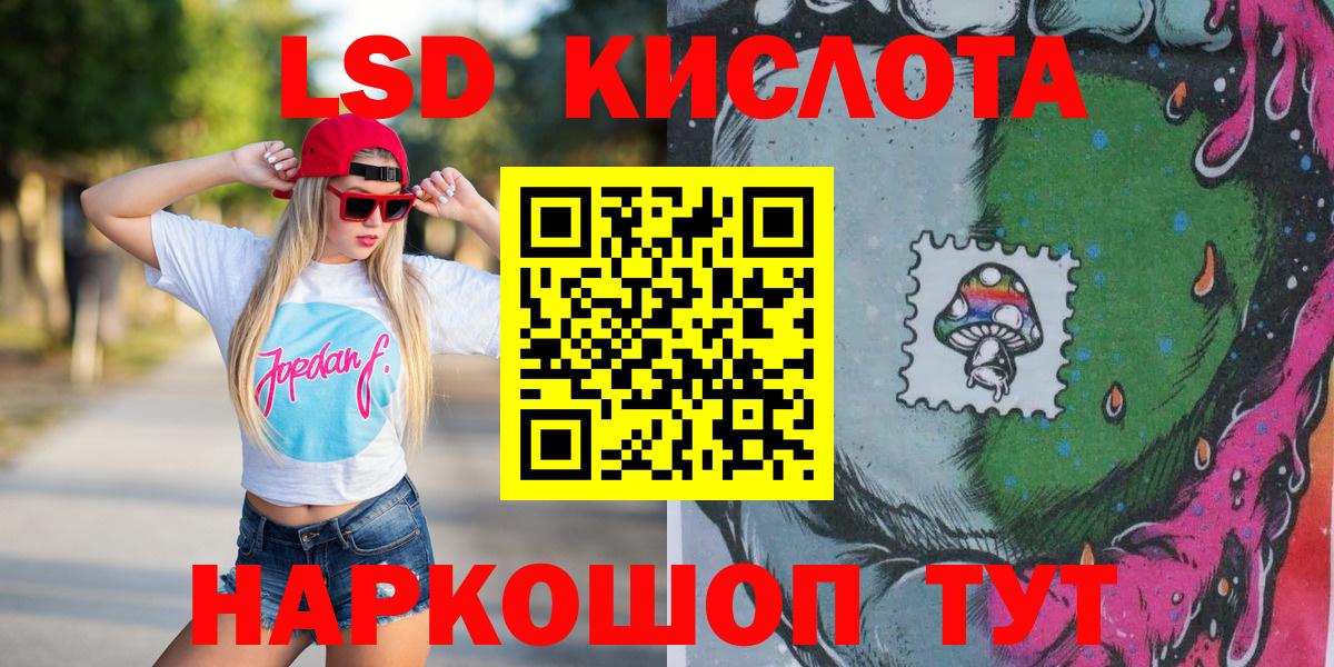 Cocaine Сыктывкар